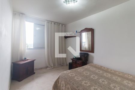 Quarto 2 de apartamento para alugar com 2 quartos, 50m² em Jardim Marica, Mogi das Cruzes