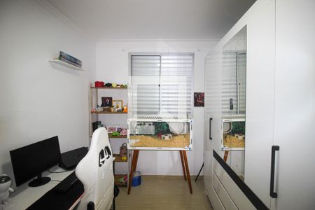 Apartamento para alugar com 2 quartos, 45m² em Jardim Mirante dos Ovnis, Votorantim