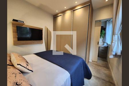 Apartamento à venda com 1 quarto, 46m² em Copacabana, Rio de Janeiro