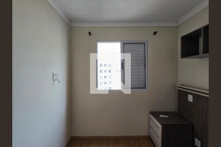 Quarto 01 de apartamento para alugar com 2 quartos, 45m² em Ponte Grande, Guarulhos