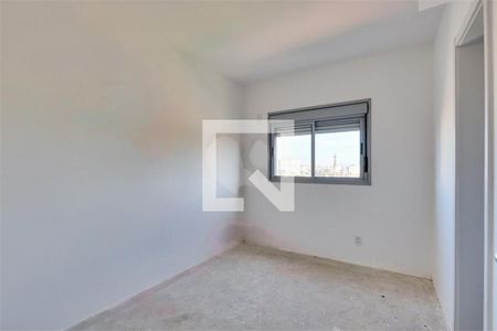 Apartamento à venda com 3 quartos, 155m² em Vila Sofia, São Paulo