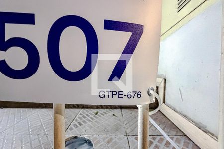 Apartamento para alugar com 2 quartos, 70m² em Cambuci, São Paulo