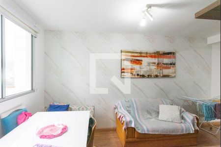 Sala de apartamento para alugar com 2 quartos, 50m² em Loteamento Parque São Martinho, Campinas