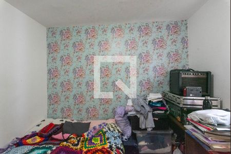 Quarto 1 de apartamento para alugar com 2 quartos, 50m² em Loteamento Parque São Martinho, Campinas