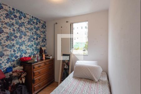 Quarto 2 de apartamento para alugar com 2 quartos, 50m² em Loteamento Parque São Martinho, Campinas