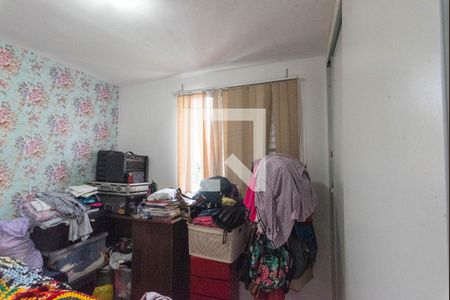 Quarto 1 de apartamento para alugar com 2 quartos, 50m² em Loteamento Parque São Martinho, Campinas