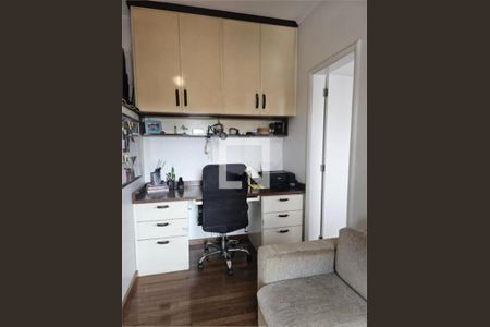 Apartamento à venda com 2 quartos, 157m² em Chácara Santo Antônio, São Paulo