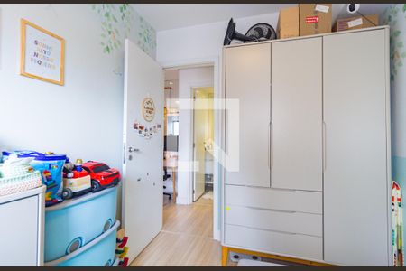 Quarto 1 de apartamento à venda com 2 quartos, 50m² em Brás, São Paulo