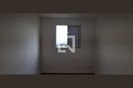 Quarto 1 de apartamento para alugar com 2 quartos, 46m² em Bonfim Paulista, Ribeirão Preto