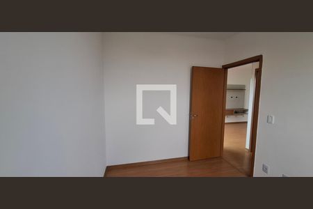 Quarto 1 de apartamento para alugar com 2 quartos, 46m² em Bonfim Paulista, Ribeirão Preto