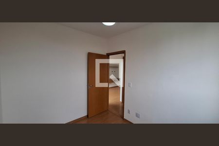 Quarto 1 de apartamento para alugar com 2 quartos, 46m² em Bonfim Paulista, Ribeirão Preto