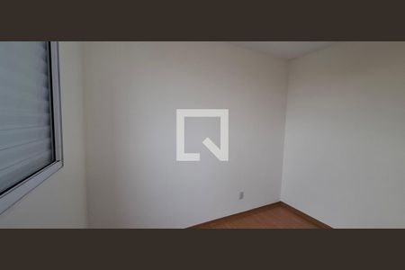 Quarto 1 de apartamento para alugar com 2 quartos, 46m² em Bonfim Paulista, Ribeirão Preto