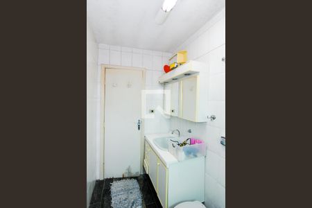 Banheiro do Quarto 1 de casa à venda com 2 quartos, 270m² em Jardim do Papai, Guarulhos