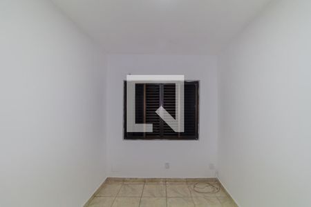 Quarto 1 de casa à venda com 3 quartos, 130m² em Vila Carrão, São Paulo