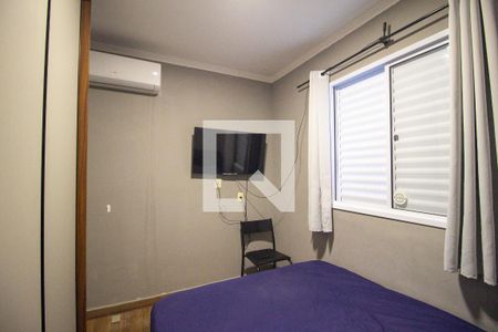 Quarto 1 de apartamento para alugar com 2 quartos, 45m² em Aparecidinha, Sorocaba