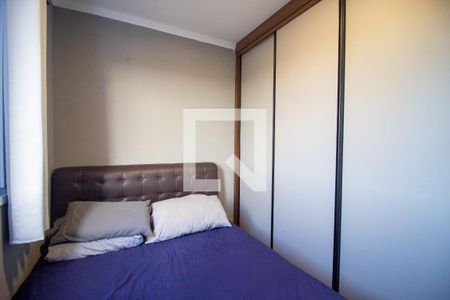 Quarto 1 de apartamento para alugar com 2 quartos, 45m² em Aparecidinha, Sorocaba