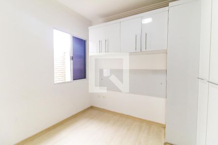 Suíte de casa de condomínio à venda com 2 quartos, 60m² em Jardim Nossa Senhora do Carmo, São Paulo