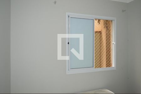 Quarto 1 de apartamento para alugar com 2 quartos, 56m² em Jardim Heitor Rigon, Ribeirão Preto