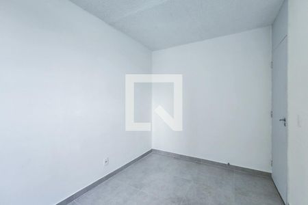 Quarto 1 de apartamento à venda com 2 quartos, 47m² em  São Cristóvão, Rio de Janeiro