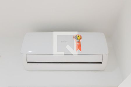 Quarto de apartamento à venda com 1 quarto, 5183m² em Consolação, São Paulo