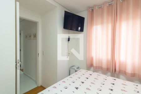 Quarto 1 de apartamento para alugar com 2 quartos, 43m² em Vila Carmosina, São Paulo