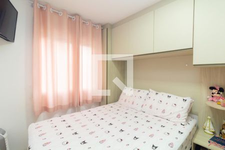 Quarto 1 de apartamento para alugar com 2 quartos, 43m² em Vila Carmosina, São Paulo