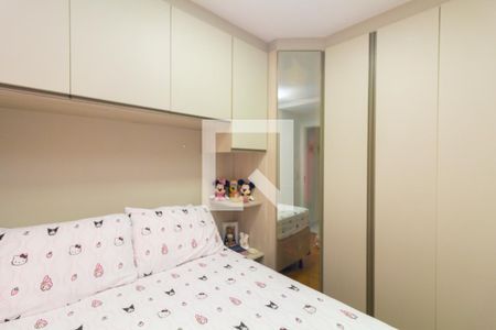 Quarto 1 de apartamento para alugar com 2 quartos, 43m² em Vila Carmosina, São Paulo