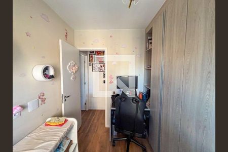 Apartamento à venda com 2 quartos, 57m² em Vila Galvão, Guarulhos