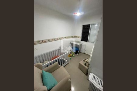 Apartamento à venda com 2 quartos, 62m² em Vila Rosalia, Guarulhos
