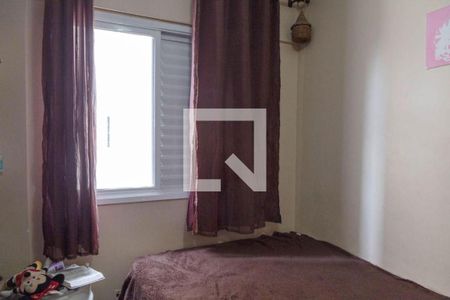 Apartamento à venda com 3 quartos, 73m² em Jardim Ema, Guarulhos