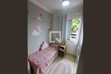 Casa à venda com 3 quartos, 87m² em Jardim Consorcio, São Paulo