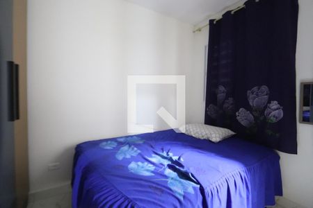 Quarto 1 de apartamento à venda com 2 quartos, 50m² em Vila Ivone, São Paulo
