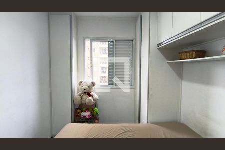 Quarto de apartamento à venda com 1 quarto, 33m² em Cambuci, São Paulo