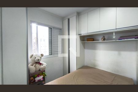 Quarto de apartamento à venda com 1 quarto, 33m² em Cambuci, São Paulo