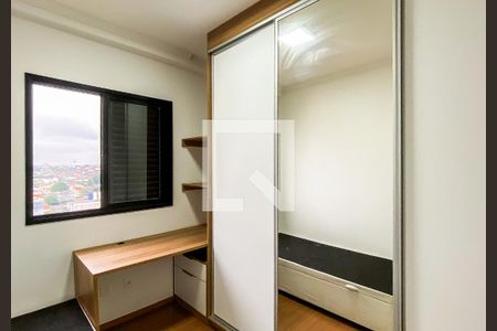 Quarto 1 de apartamento para alugar com 2 quartos, 48m² em Vila Paranagua, São Paulo