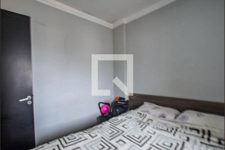 Quarto 2 de apartamento à venda com 2 quartos, 64m² em Casa Branca, Santo André