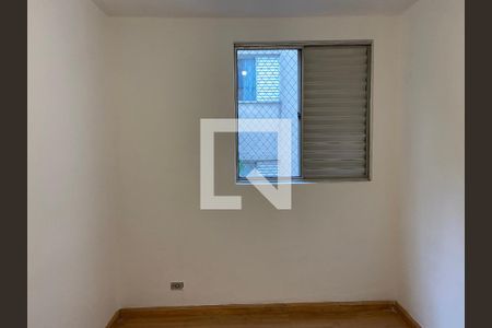 Quarto de apartamento à venda com 2 quartos, 45m² em Jardim Boa Vista, São Paulo