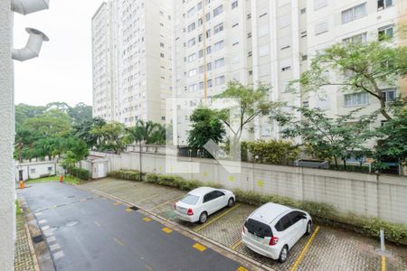 Vista Varanda de apartamento à venda com 2 quartos, 58m² em Jardim Iris, São Paulo
