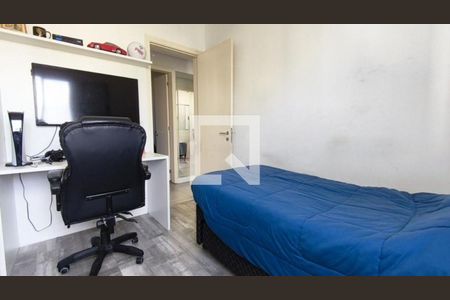 Apartamento à venda com 3 quartos, 85m² em Vila Campo Grande, São Paulo