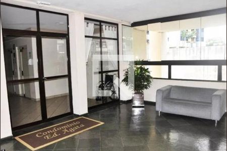 Apartamento à venda com 2 quartos, 59m² em Vila Pirituba, São Paulo