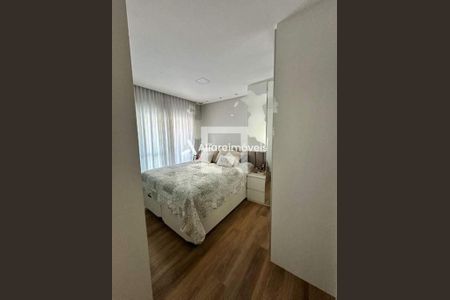 Apartamento à venda com 1 quarto, 75m² em Parque da Mooca, São Paulo