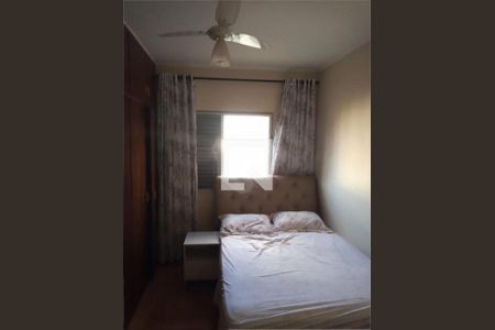 Apartamento à venda com 2 quartos, 69m² em Parque São Quirino, Campinas