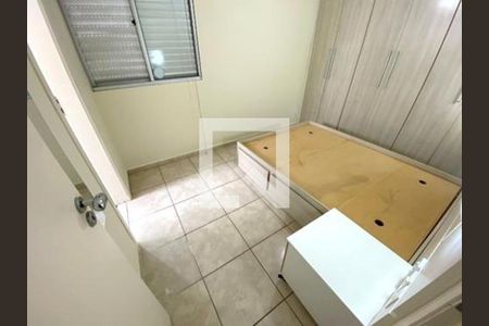 Apartamento à venda com 3 quartos, 91m² em Jardim Chapadão, Campinas