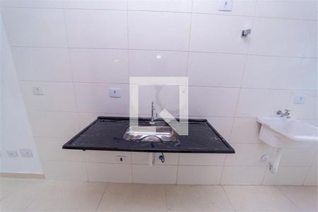 Apartamento à venda com 2 quartos, 40m² em Jardim Vila Formosa, São Paulo