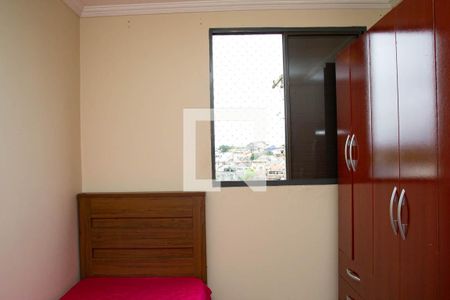 Apartamento para alugar com 2 quartos, 55m² em Cidade Satelite Santa Barbara, São Paulo