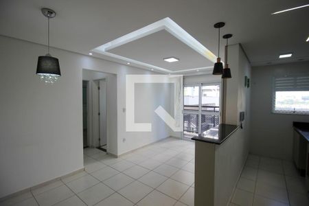 Apartamento para alugar com 2 quartos, 65m² em Parque Morumbi, Votorantim