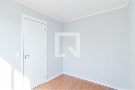 Quarto 1 de apartamento para alugar com 2 quartos, 36m² em Vila das Bandeiras, Guarulhos