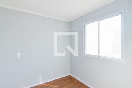 Quarto 1 de apartamento para alugar com 2 quartos, 36m² em Vila das Bandeiras, Guarulhos