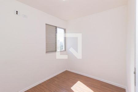 Quarto 1 de apartamento para alugar com 2 quartos, 50m² em Vila Arcadia, São Paulo