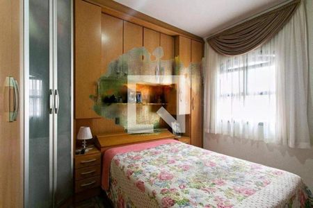 Casa à venda com 2 quartos, 125m² em Mooca, São Paulo